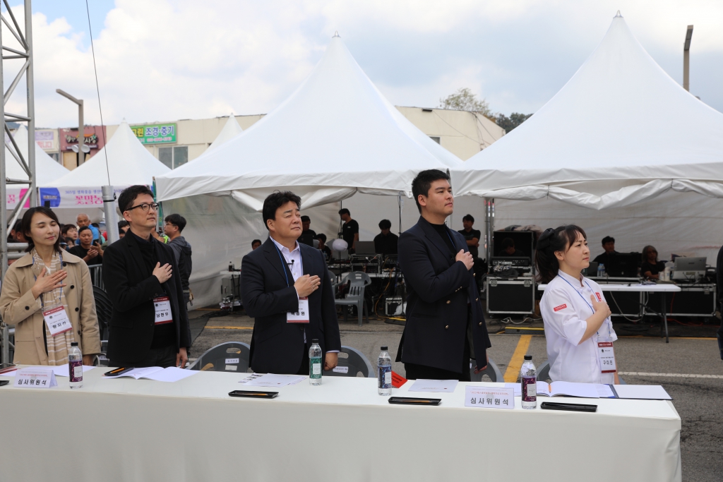 제2회 예산글로벌푸드 챔피언십 요리대회 이미지(4)