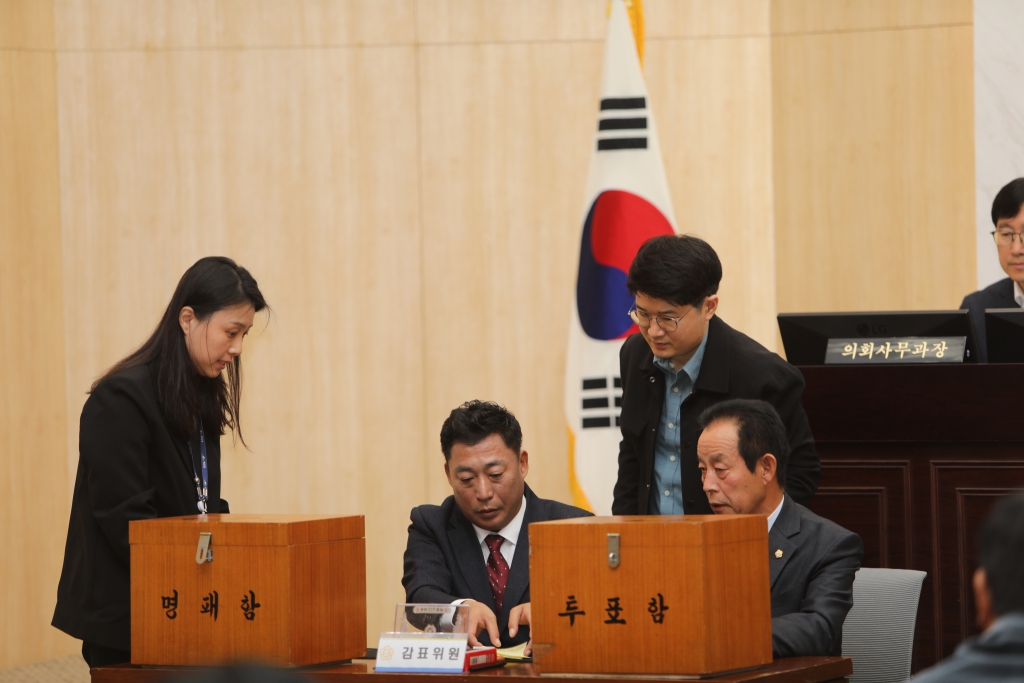 제307회 임시회 개회 이미지(2)