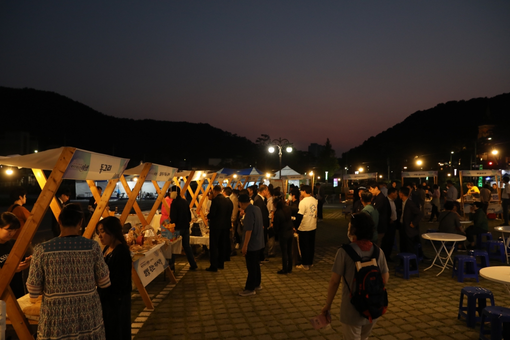 2024년 예산 문화유산 야행 이미지(4)