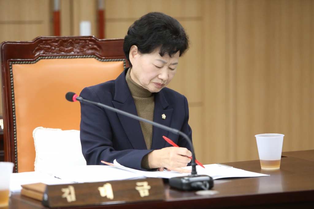 2024년 10월 25일 의원간담회 이미지(5)