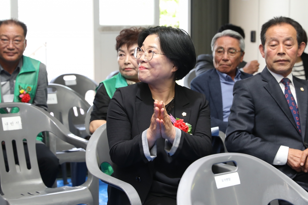 제53회 오가면 어버이날 기념행사 이미지(3)