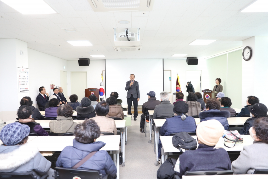 대한노인회 예산군지회 노인일자리교육 이미지(3)