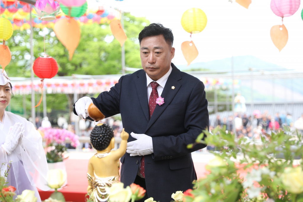 부처님 오신날 봉축법요식 이미지(6)