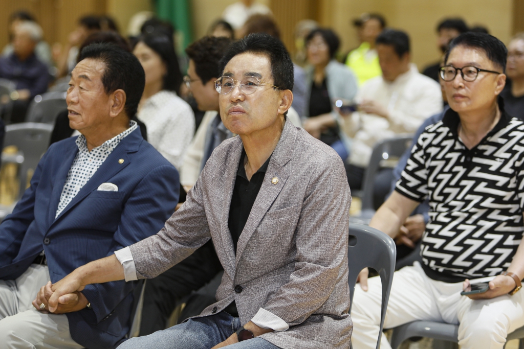 2025 충남지역 법무보호위원 한마음대회 이미지(4)