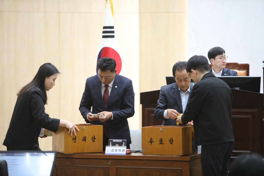 제307회 임시회 개회 이미지(4)