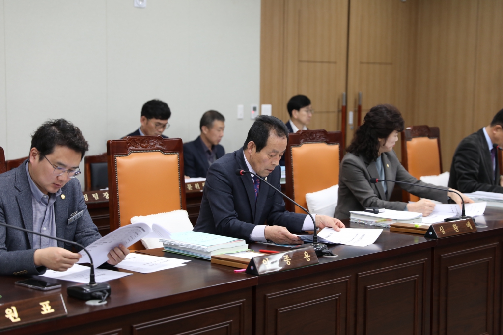 2024년 3월 예산결산특별위원회 회의 이미지(3)