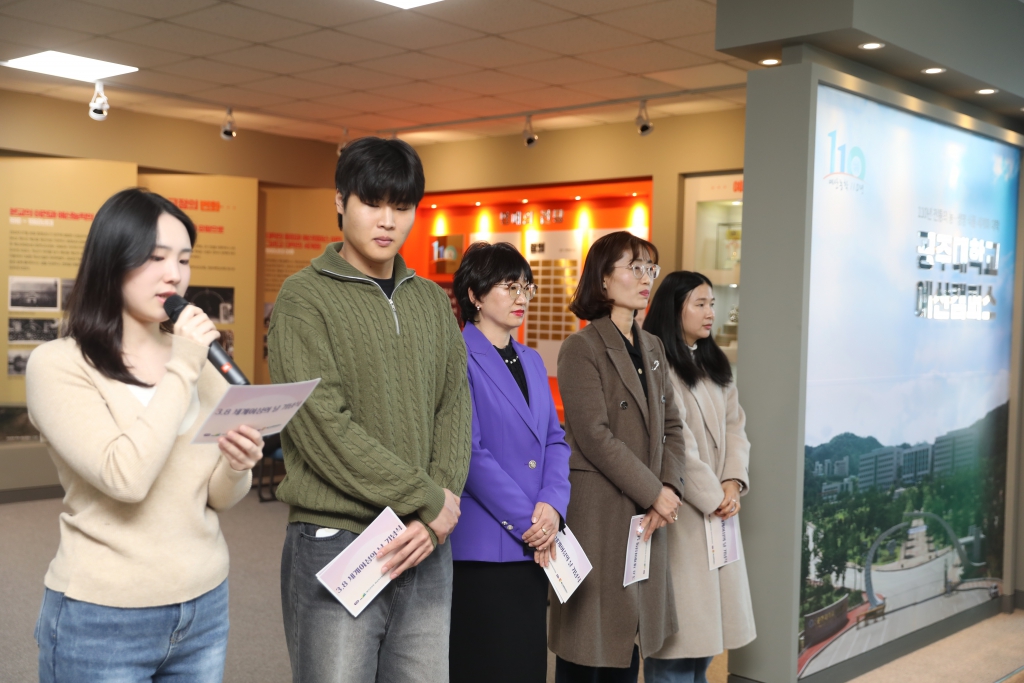 2025년 3·8 세계여성의 날 기념행사 이미지(8)
