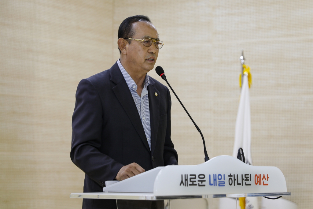 2025 충남지역 법무보호위원 한마음대회 이미지(3)