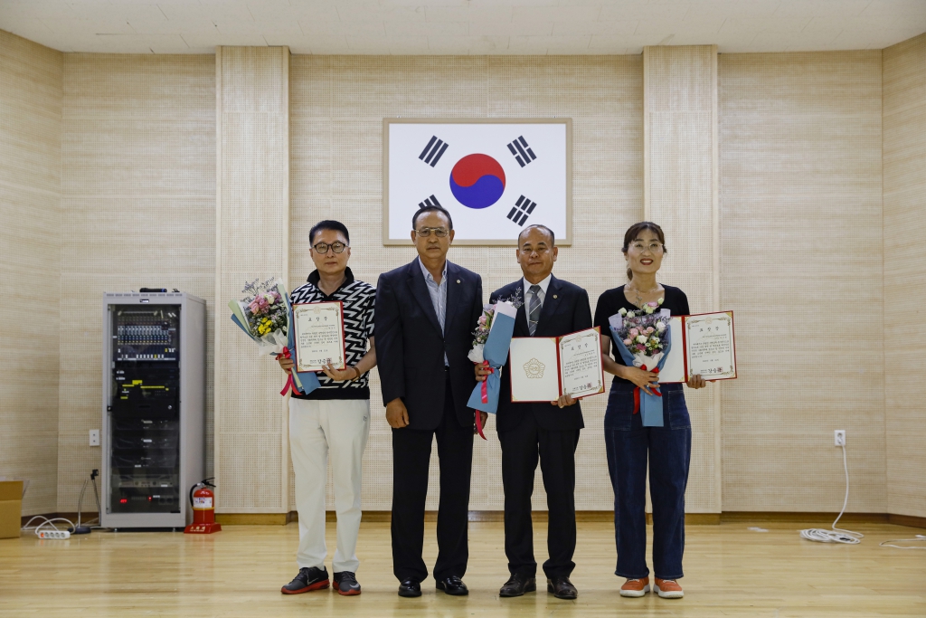 2025 충남지역 법무보호위원 한마음대회 이미지(2)