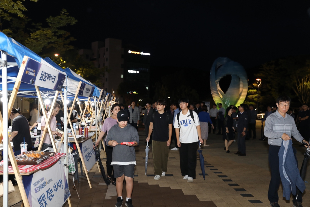 예산문화재 야행(모더니그린 달빛) 이미지(4)