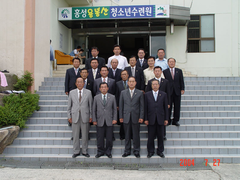 홍성군의회 의원과 간담회 이미지(1)