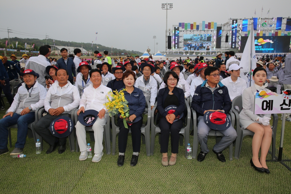 제71회 도민체육대회 개막식 이미지(3)