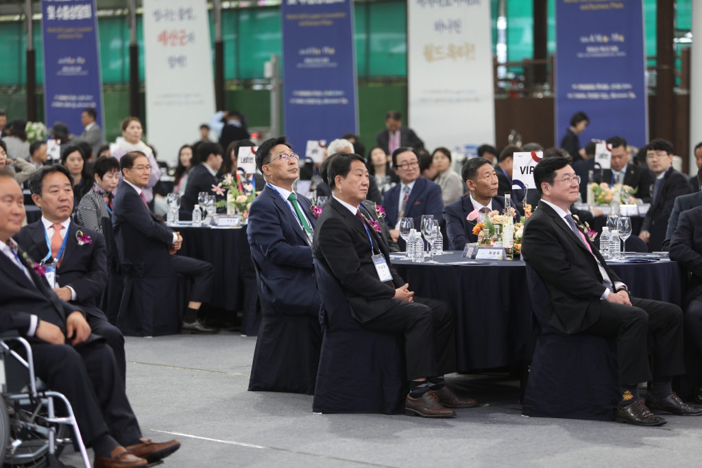 제25차 세계대표자대회 개회식 이미지(3)