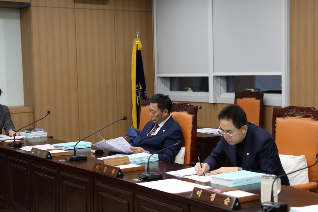 2024년 3월 예산결산특별위원회 회의 이미지(5)
