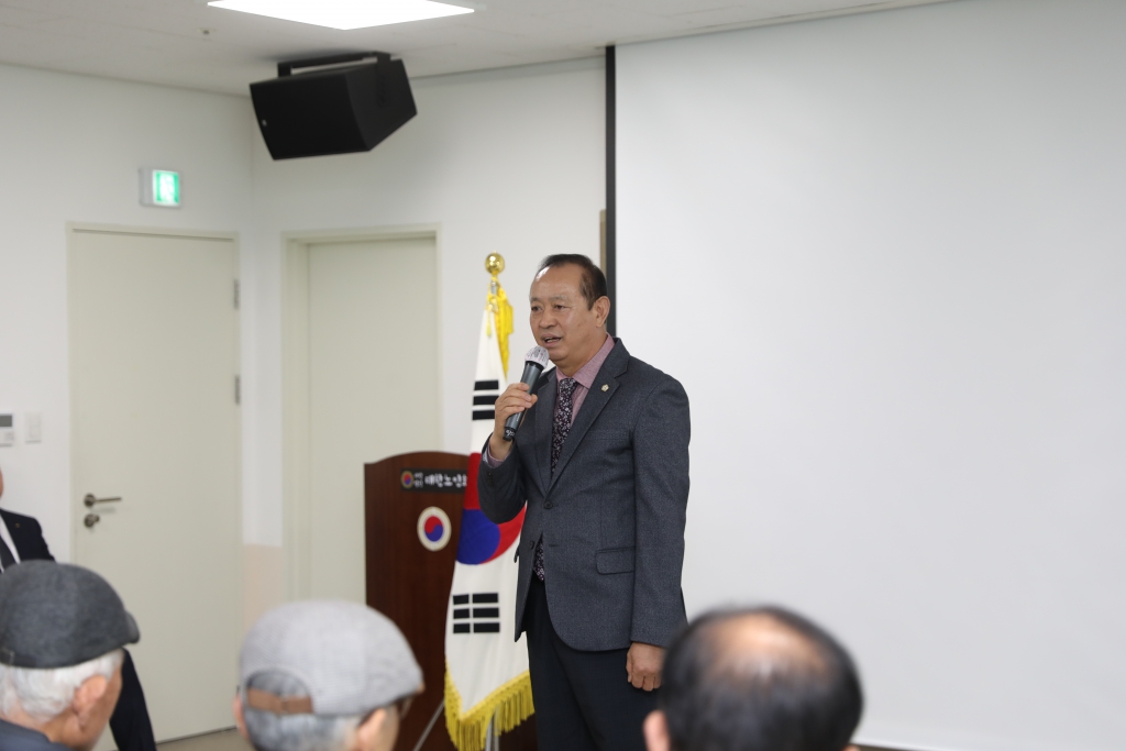 대한노인회 예산군지회 노인일자리교육 이미지(2)