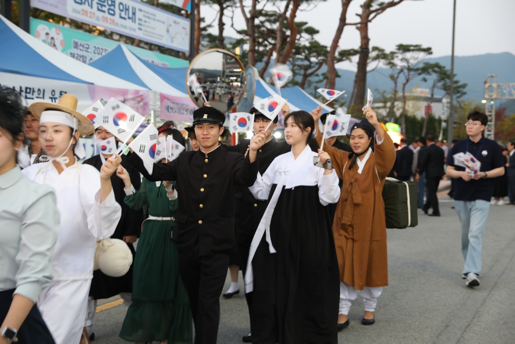 2024년 예산 문화유산 야행 이미지(2)