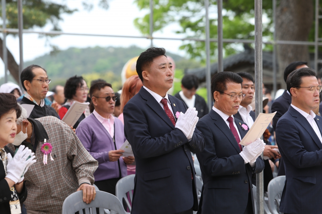 부처님 오신날 봉축법요식 이미지(8)