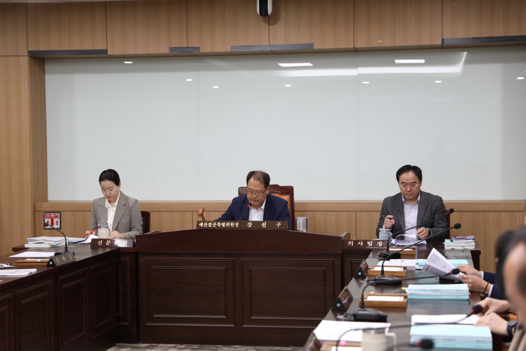 2024년 3월 예산결산특별위원회 회의 이미지(2)