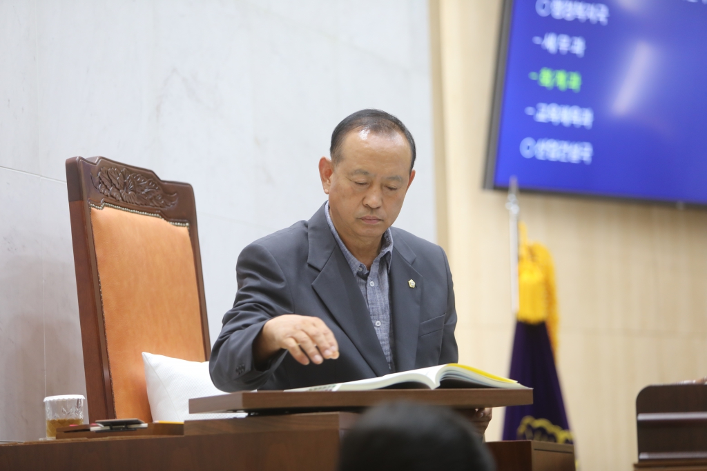 제304회 임시회 2차 본회의(`24.7.24. ~ 26. 주요업무보고) 이미지(7)