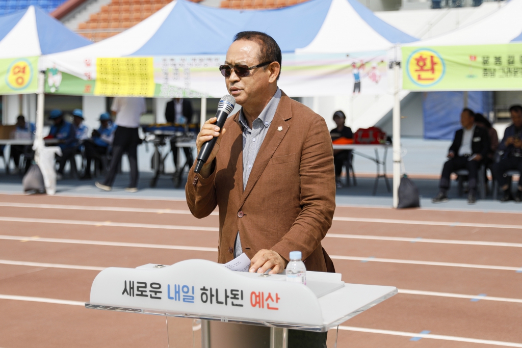 제3회 윤봉길배 충남 그라운드 골프대회 이미지(3)