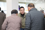 2025년 노인지도자 양성 및 회계실무교육(예산읍 1, 2분회 · 응봉면) 대표이미지