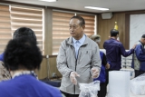 대흥면 바르게살기위원회 추석맞이 사랑의 송편 나눔 행사 대표이미지