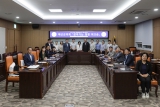 행안부와 함께하는 찾아가는 지방의회 청렴 워크숍 대표이미지
