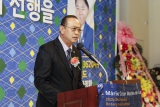 예산로타리클럽 회장 이·취임식 대표이미지