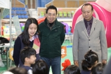 2025년 윤봉길체육관 실내놀이터 개장 대표이미지