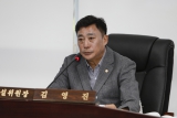 2025년 7월 15일 산업건설위원회 대표이미지