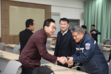 예산경찰서 경찰발전협의회 위촉식  대표이미지