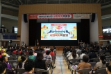 2024 예산군 사회복지박람회 대표이미지