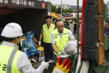 민선8기 출범3주년 기념행사 대표이미지