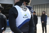 예산군청 조정팀 선수단 격려 대표이미지
