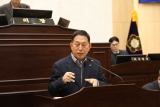 제310회 임시회 4차 본회의 개회(환경과, 농정유통과, 축산과, 산림녹지과, 건설교통과) 대표이미지
