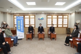경로당예산쌀공급 업무협약 대표이미지
