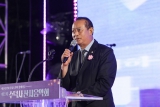 제3회 수덕사 산사음악회 대표이미지