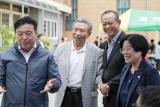 대흥면구세군탄방교회 수해복구 기금 마련 음식 바자회 대표이미지