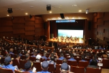 제79주년 광복절 경축식 대표이미지