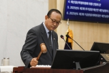 제314회 임시회 개회 대표이미지