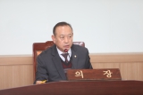 2025년 2월 의원간담회 대표이미지