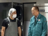 오가면 남녀새마을협의회 사랑의 반찬 나눔 봉사 대표이미지