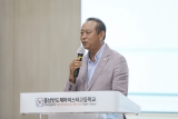 충남반도체마이스터고 개교식 대표이미지