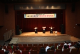 2024 예산군 전국민 요경창대회 대표이미지