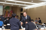 2025년 예산축산업협동조합 정기총회 대표이미지