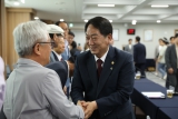 서울 동작구 자매결연 체결식 및 예산시장 방문 대표이미지