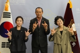 충남농아인협회예산군지회 창립30주년 축하멘트 영상 촬영 대표이미지