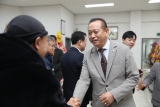 예산경찰서 경찰발전협의회 위촉식  대표이미지