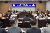 2025년 6월 23일 행정사무감사(건설교통과, 건축과, 수도과) 대표이미지