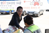 사랑나눔 제15차 헌혈 캠페인 대표이미지
